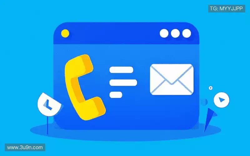 咨询平台:Get in touch